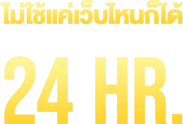 สล็อตออนไลน์ goatgame99 รวมเกมสล็อตแตกง่ายครบทุกค่าย